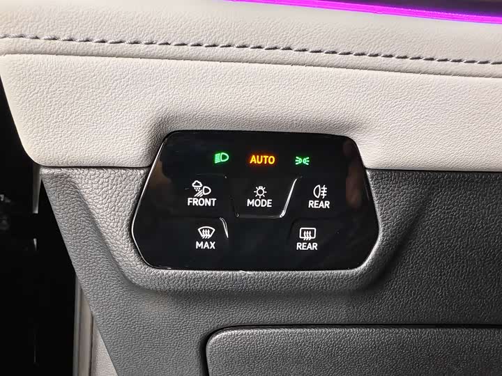 Фото 12 - Volkswagen Teramont Pro