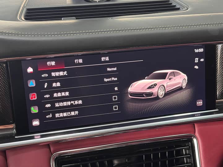 Фото 8 - Porsche Panamera