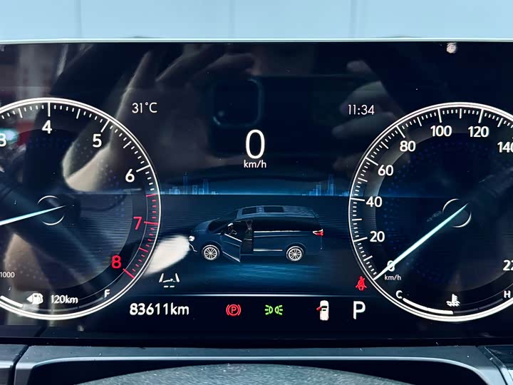 Фото 22 - Buick GL8 ES