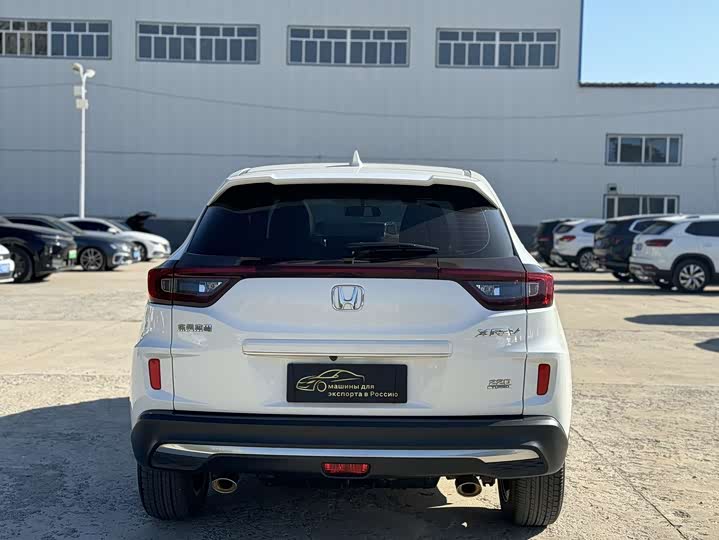 Фото 4 - Honda XR-V