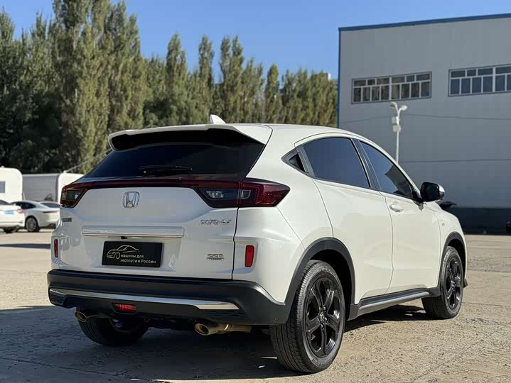 Фото 5 - Honda XR-V