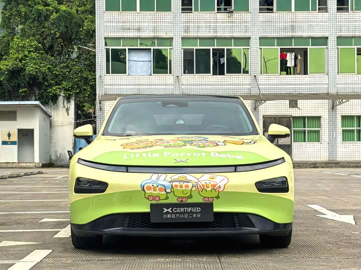 Фото 2 - XPeng P7