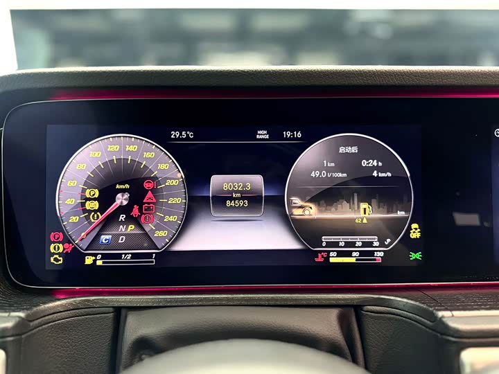 Фото 8 - Mercedes-Benz G-Class