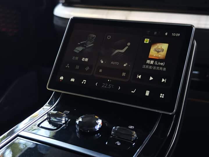 Фото 29 - Zeekr 009