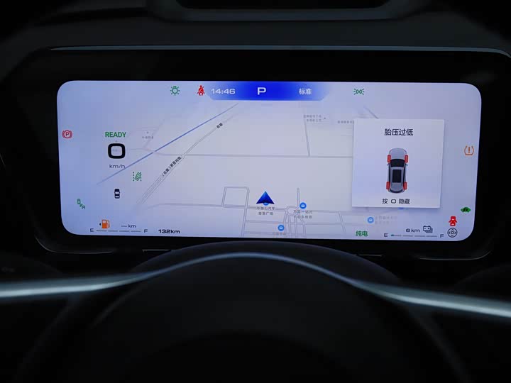 Фото 16 - Haval Ruge Max