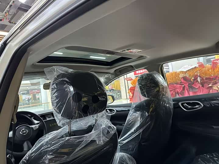 Фото 13 - Nissan Sylphy