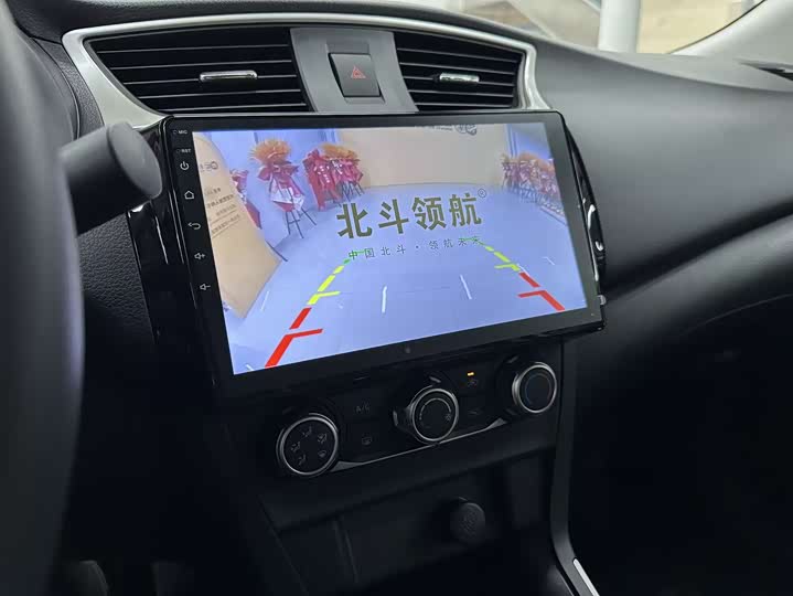 Фото 15 - Nissan Sylphy