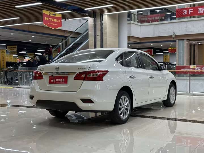 Фото 3 - Nissan Sylphy