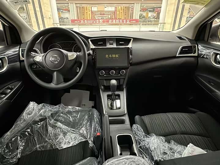 Фото 6 - Nissan Sylphy