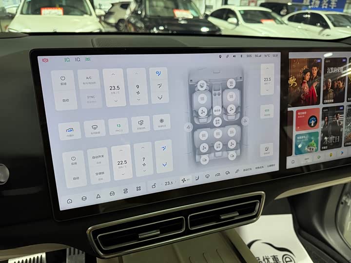 Фото 28 - LiXiang L7