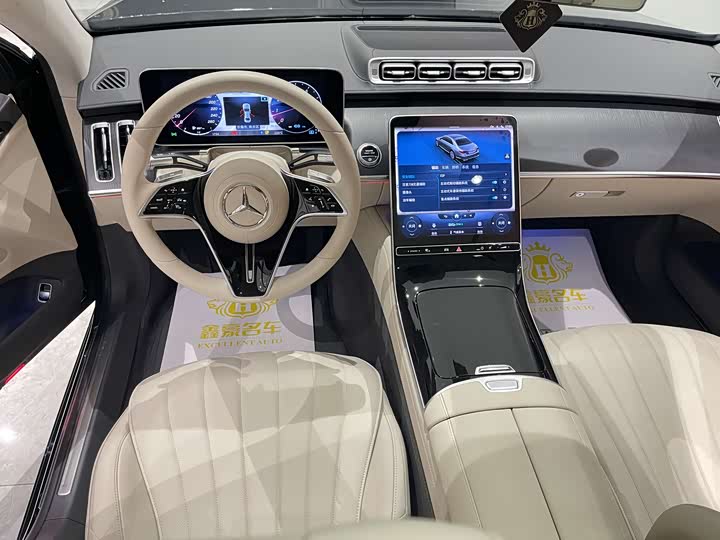 Фото 7 - Mercedes-Benz S-Class