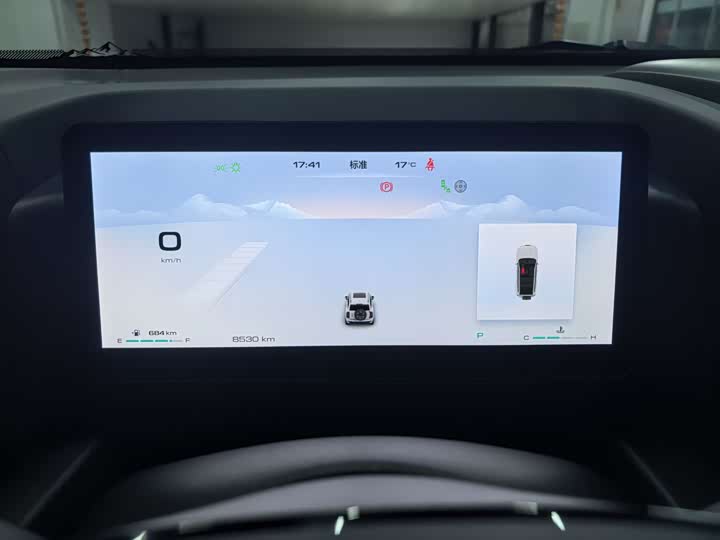 Фото 8 - Haval H9