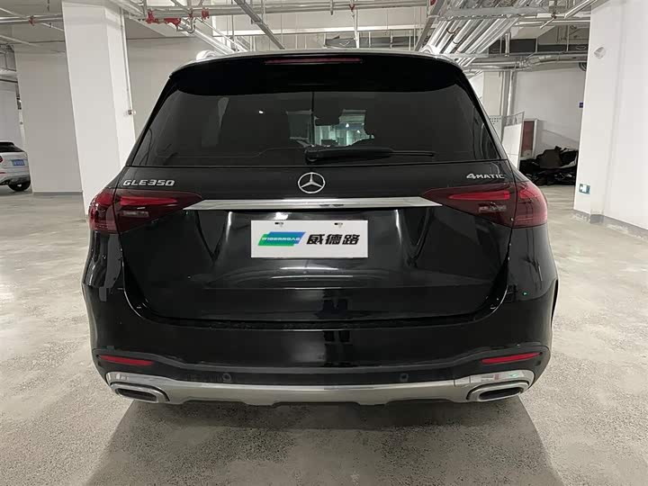Фото 5 - Mercedes-Benz GLE-Class