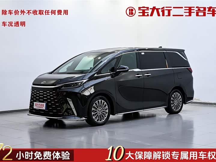 Фото 1 - Lexus LM