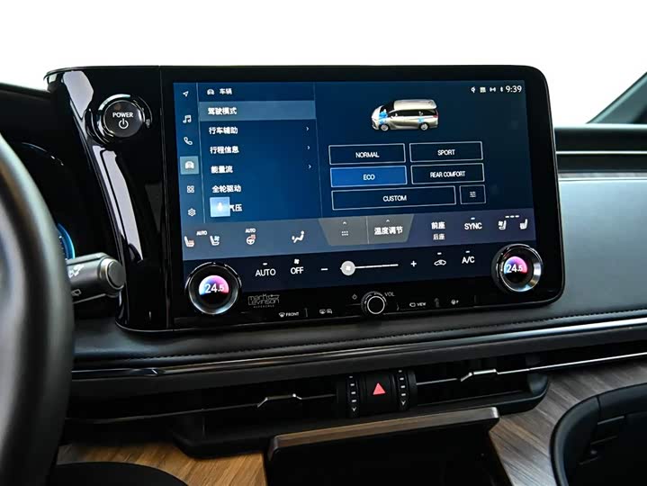 Фото 16 - Lexus LM