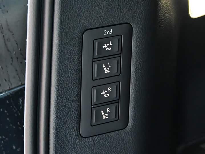 Фото 29 - Lexus LM