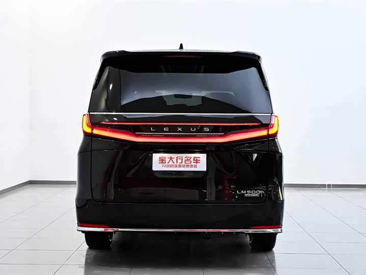 Фото 7 - Lexus LM