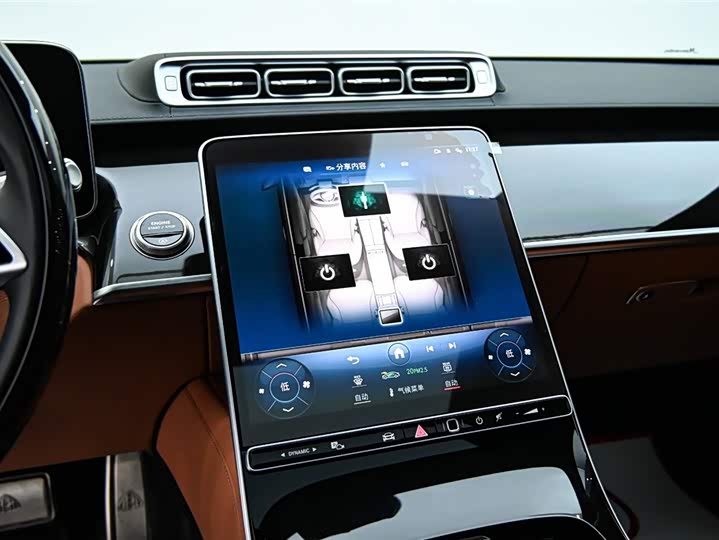 Фото 13 - Mercedes-Benz Maybach S-Class