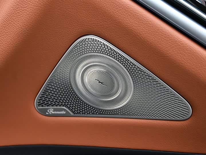 Фото 21 - Mercedes-Benz Maybach S-Class