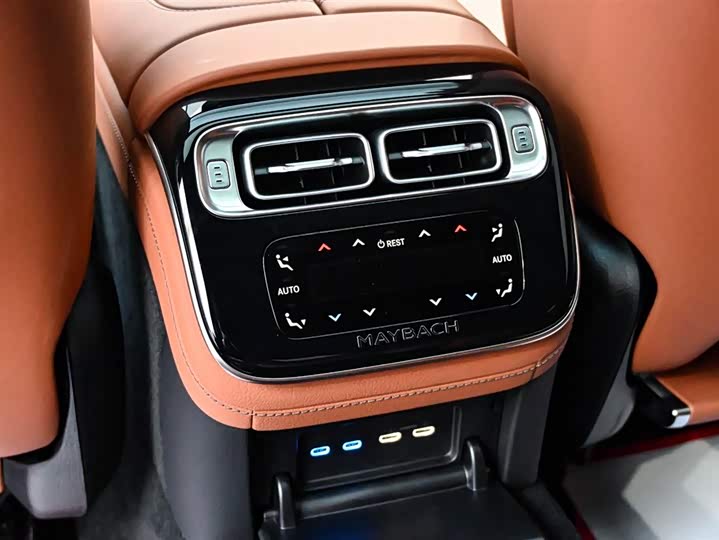 Фото 30 - Mercedes-Benz Maybach S-Class