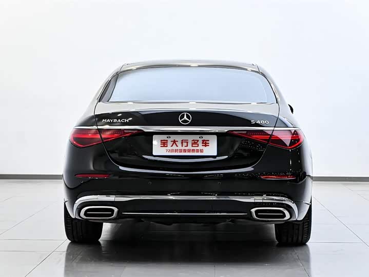 Фото 6 - Mercedes-Benz Maybach S-Class