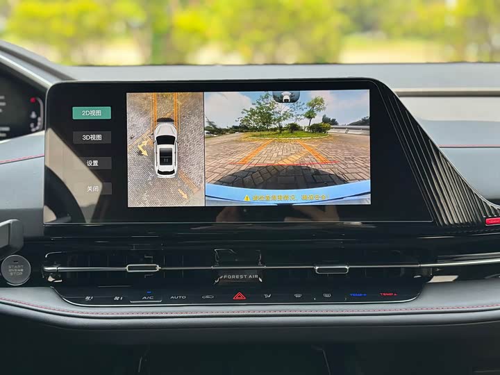 Фото 17 - Changan CS55 Plus