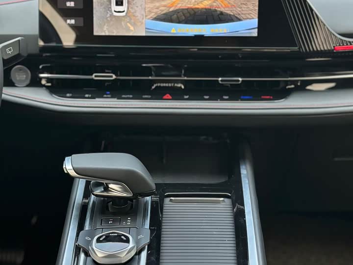 Фото 19 - Changan CS55 Plus