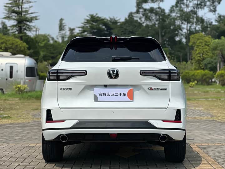 Фото 8 - Changan CS55 Plus