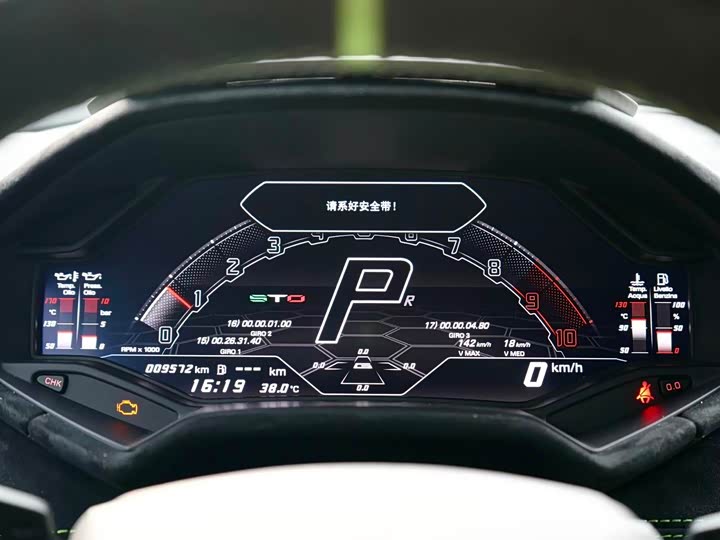 Фото 11 - Lamborghini Huracán