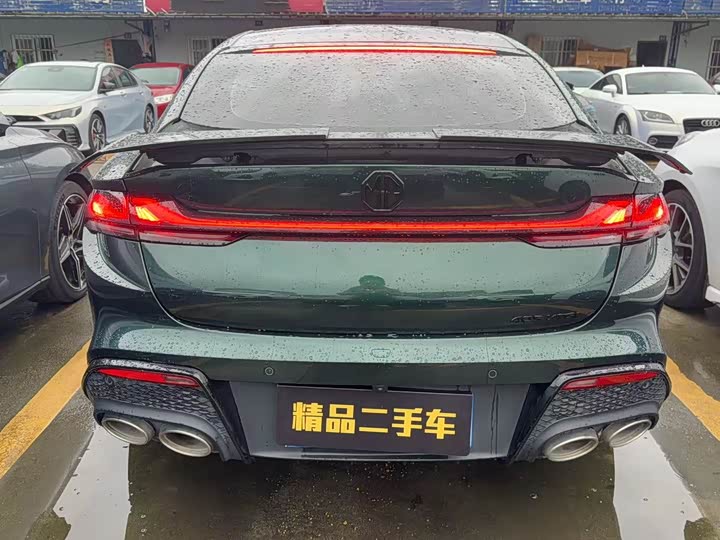 Фото 16 - MG Motor 7