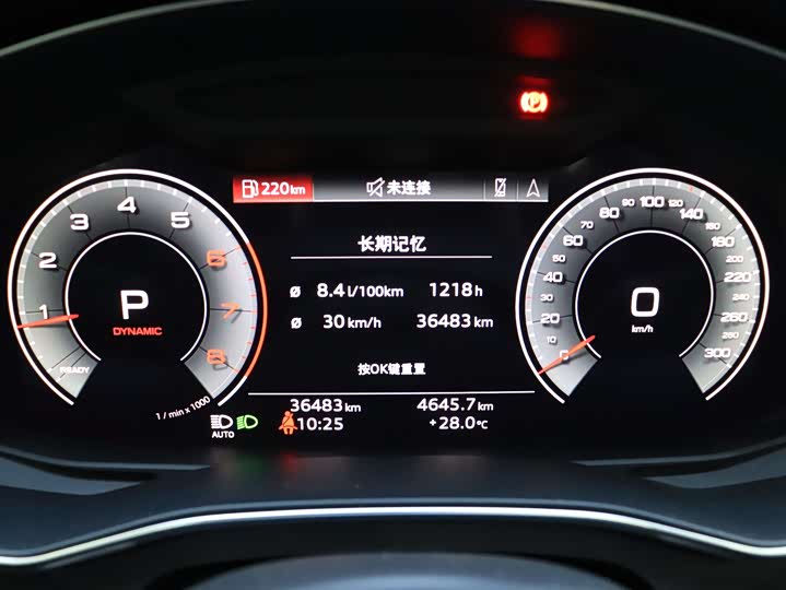 Фото 18 - Audi A6L