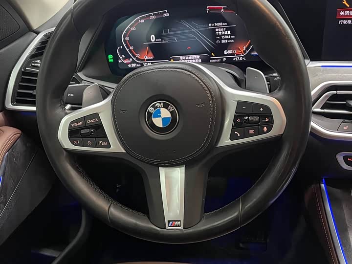 Фото 13 - BMW X5