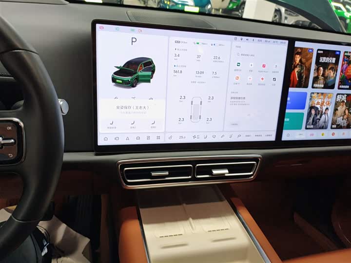 Фото 13 - LiXiang L9