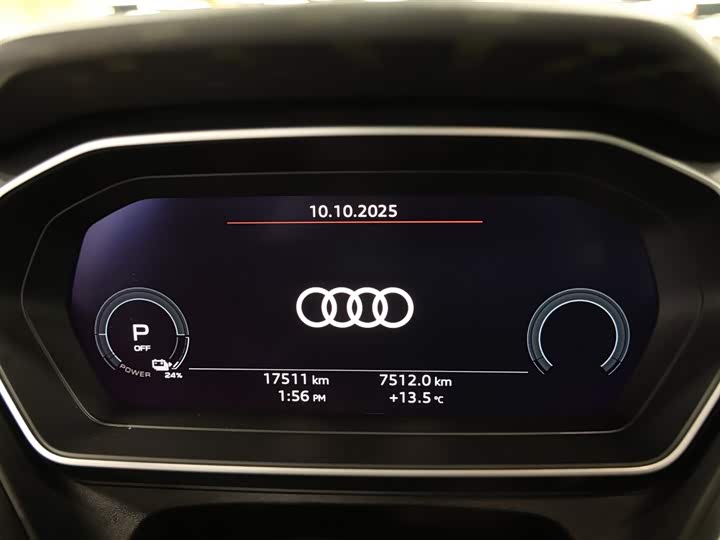 Фото 16 - Audi Q4 e-tron