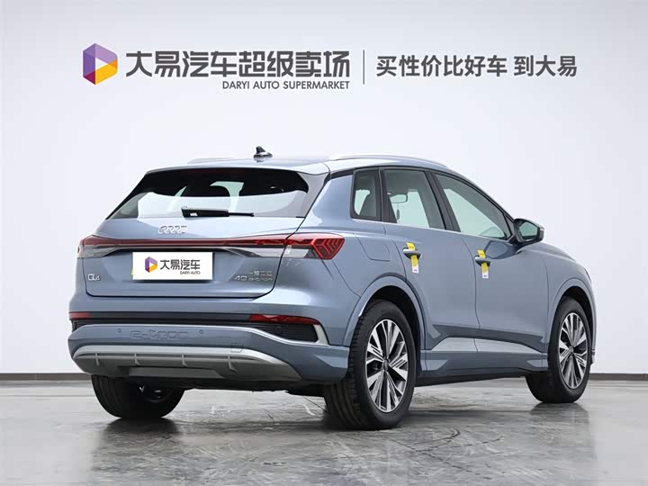 Фото 3 - Audi Q4 e-tron