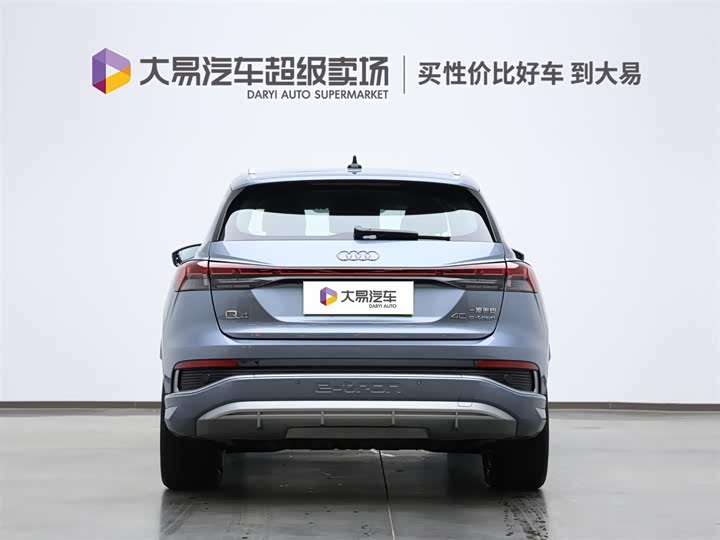 Фото 4 - Audi Q4 e-tron