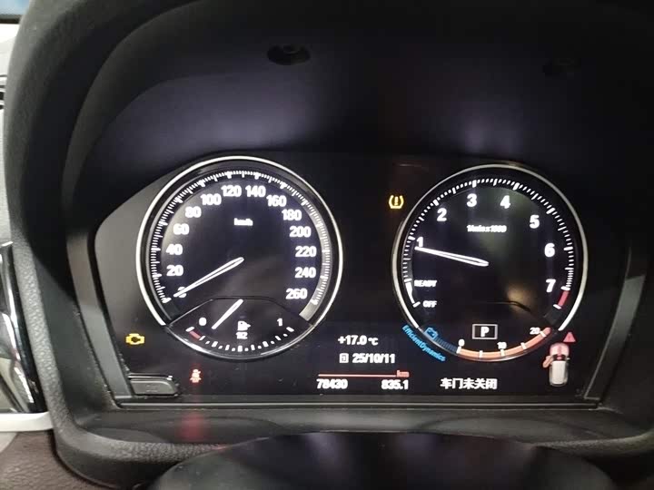 Фото 12 - BMW X1