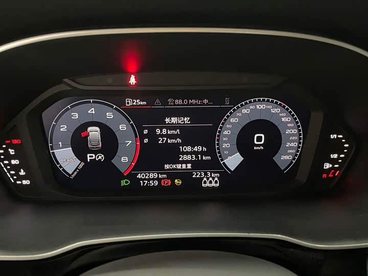 Фото 20 - Audi Q3 Sportback