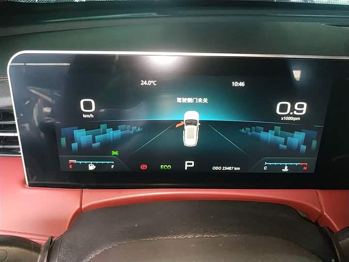 Фото 12 - Jetour X70 Plus