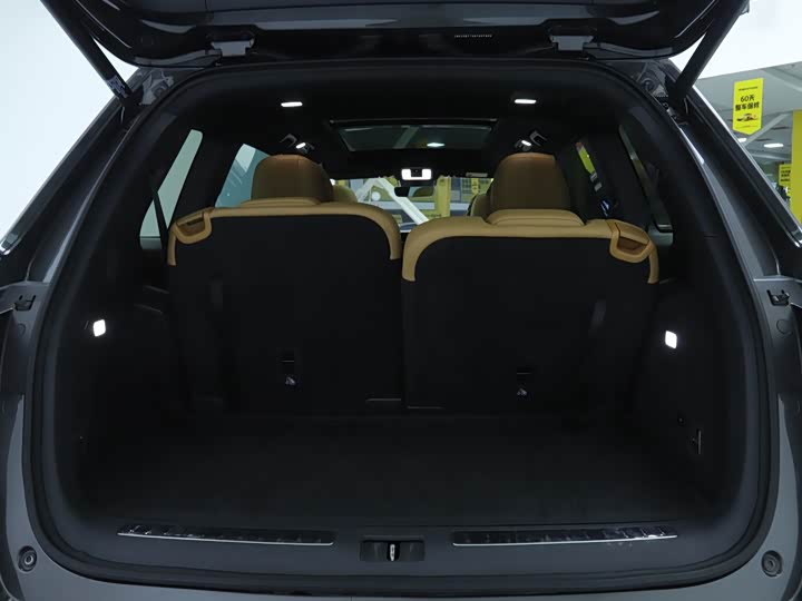 Фото 15 - LiXiang One