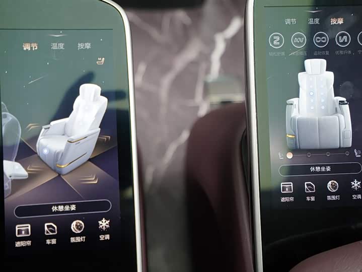 Фото 19 - Buick GL8 Century