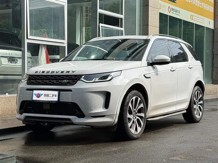 Фото 1 - Land Rover Discovery Sport