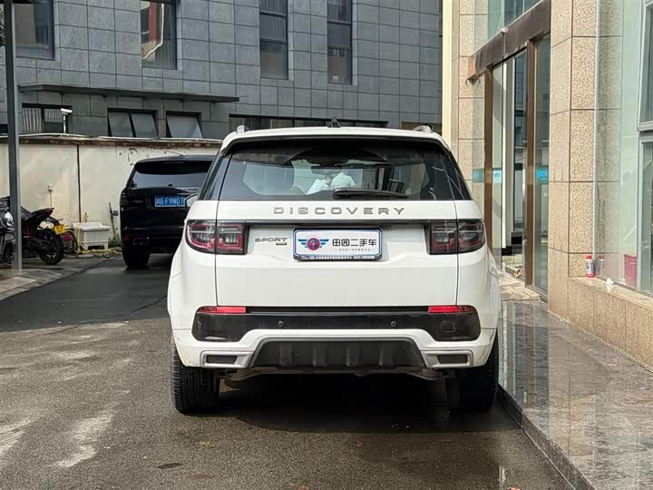 Фото 5 - Land Rover Discovery Sport