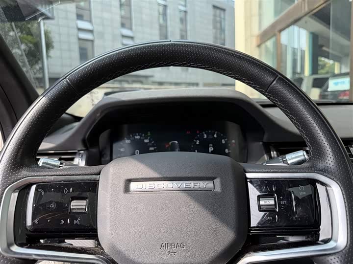 Фото 6 - Land Rover Discovery Sport