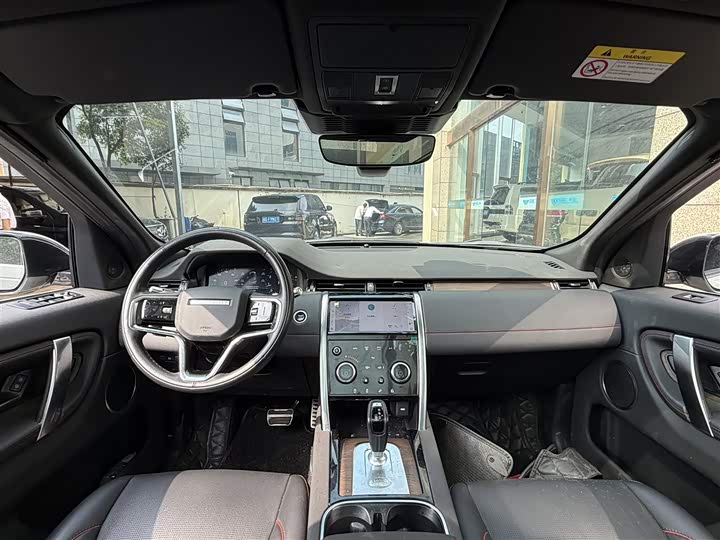 Фото 7 - Land Rover Discovery Sport