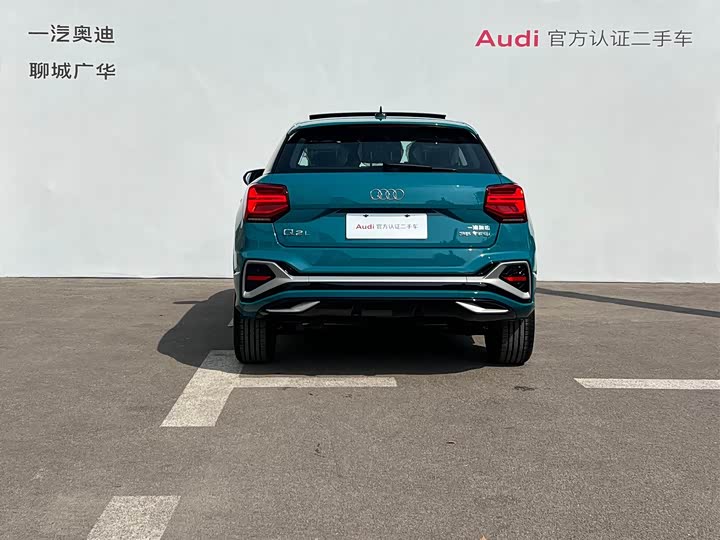 Фото 5 - Audi Q2L