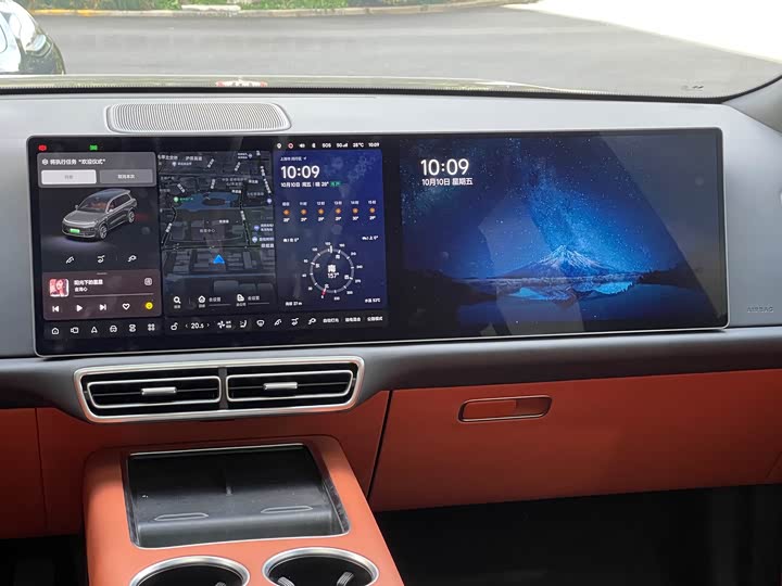 Фото 20 - LiXiang L9