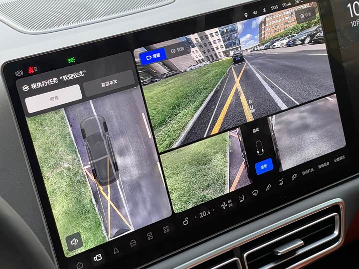 Фото 27 - LiXiang L9