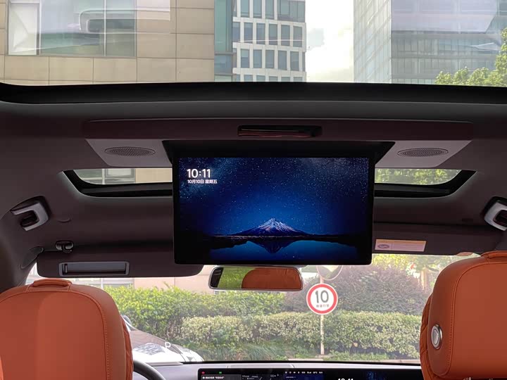 Фото 30 - LiXiang L9