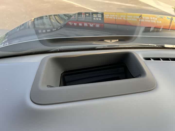 Фото 15 - LiXiang L8